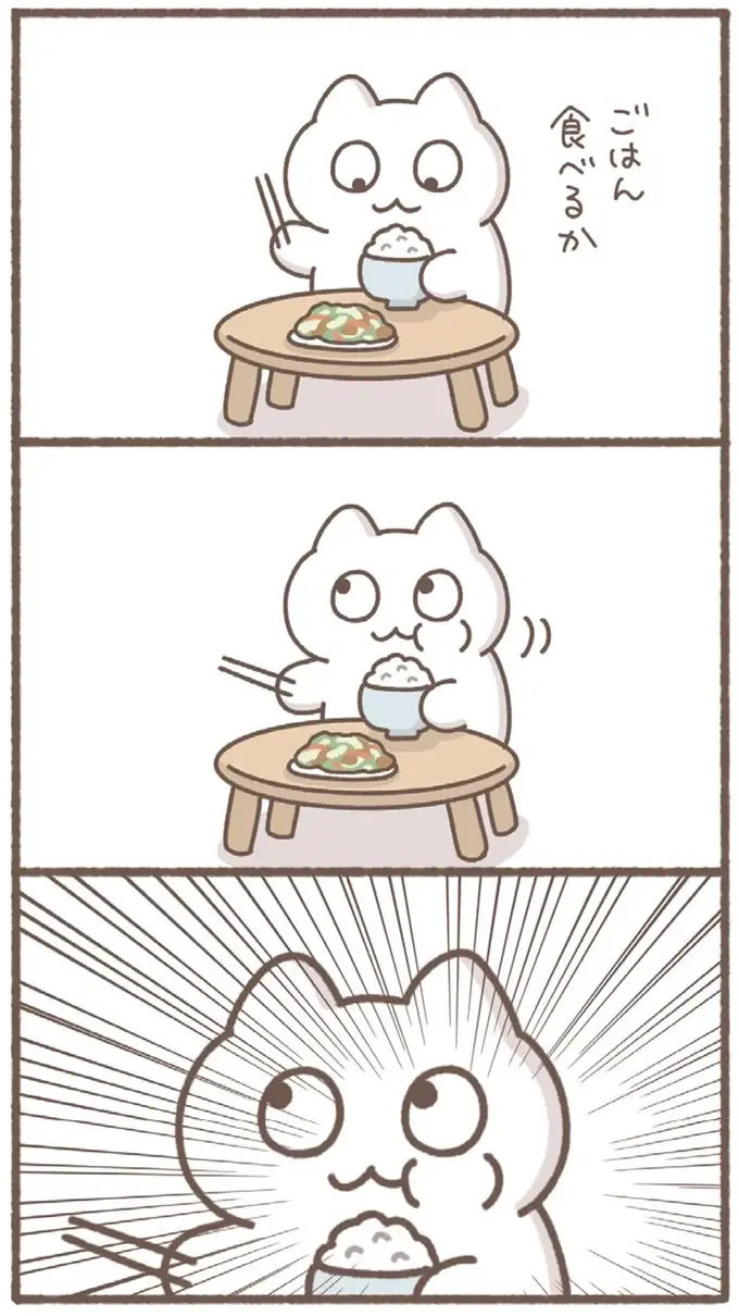 『毎日がんばっていきる、えらい』（画像39/53枚目）