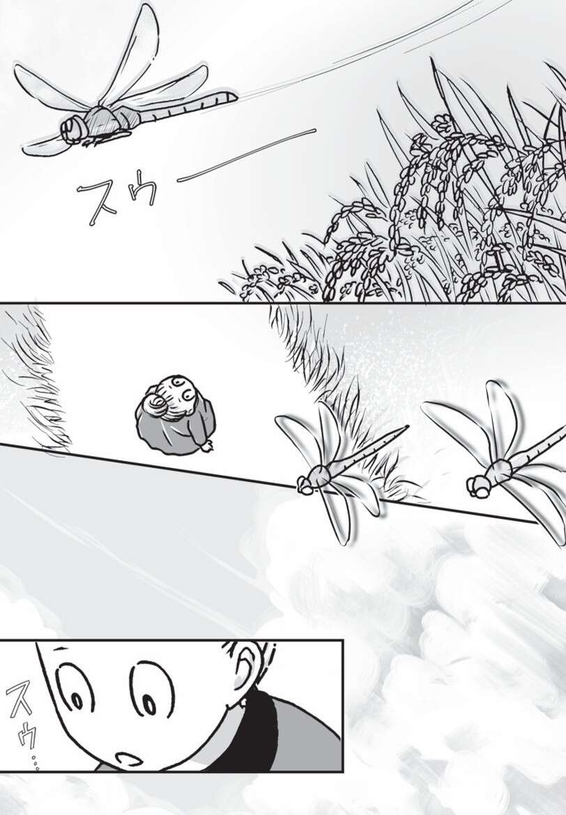 『何度でも言うね、大好きだよ 愛犬グミと銀次郎と過ごした日々』（71）