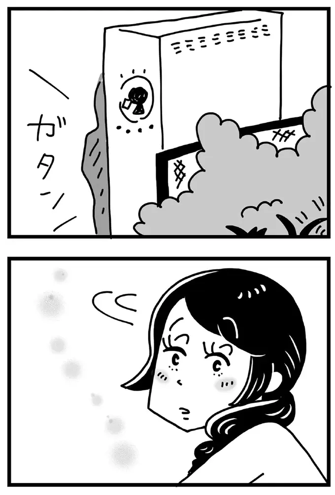 現実から目を逸らせる場所がほしい。限界が来た母が思い出すのは「あの人」／心の不倫は罪ですか？（14）
