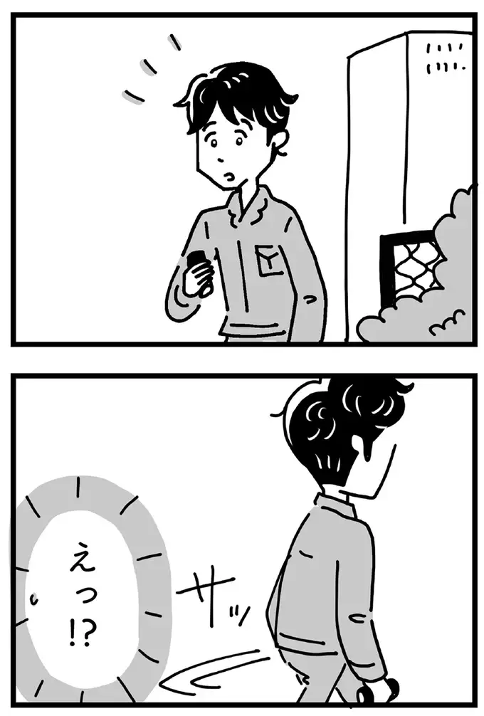 現実から目を逸らせる場所がほしい。限界が来た母が思い出すのは「あの人」／心の不倫は罪ですか？（15）