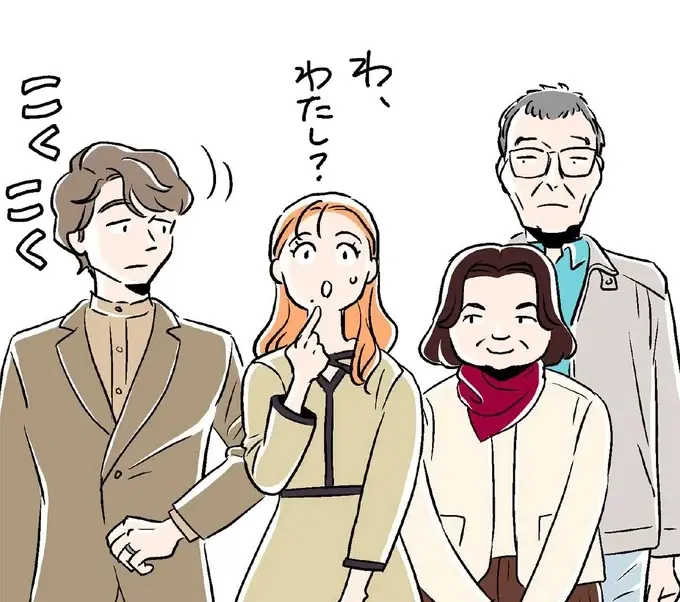 挨拶する私を寝たきりの大伯父が手招き。近づくとグイっと手をつかまれて...えっ／くらやみガールズトーク1（1）