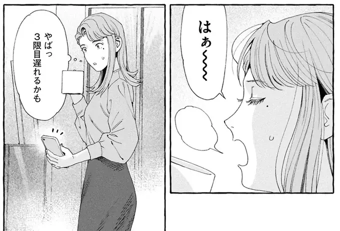 病気の母と過ごしてくれたぬいぐるみ。大人になり、ようやく言えた言葉は／ぷくちょらりファミリア（8）