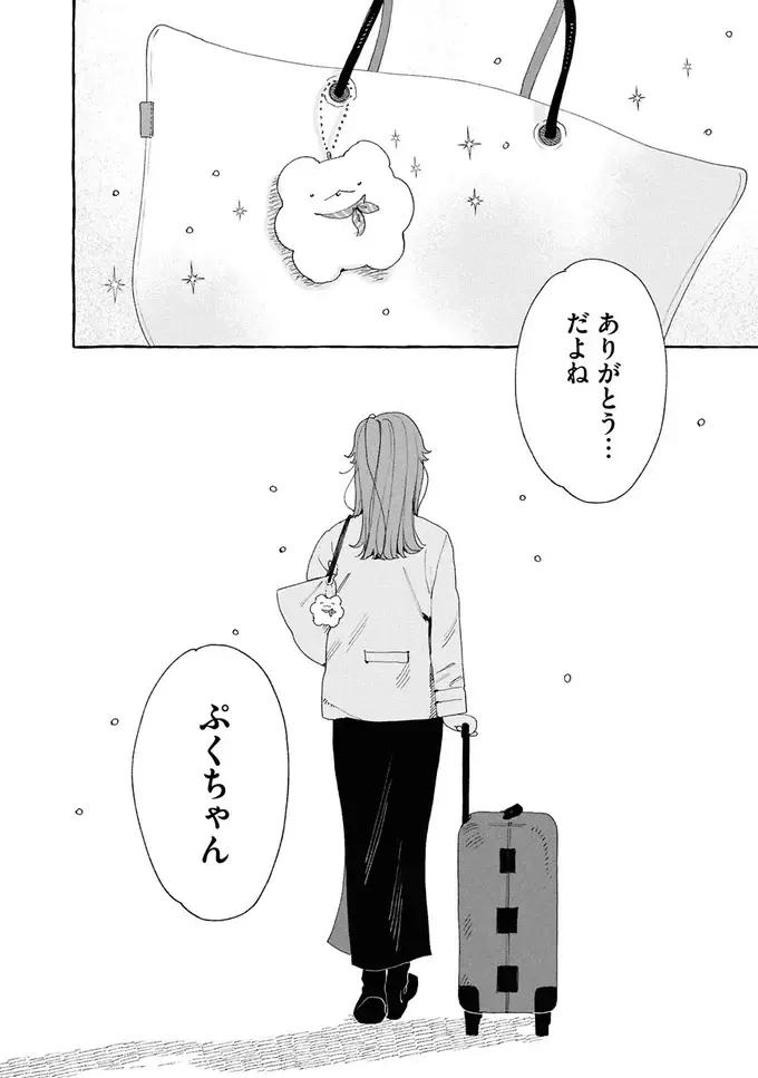 病気の母と過ごしてくれたぬいぐるみ。大人になり、ようやく言えた言葉は／ぷくちょらりファミリア（23）