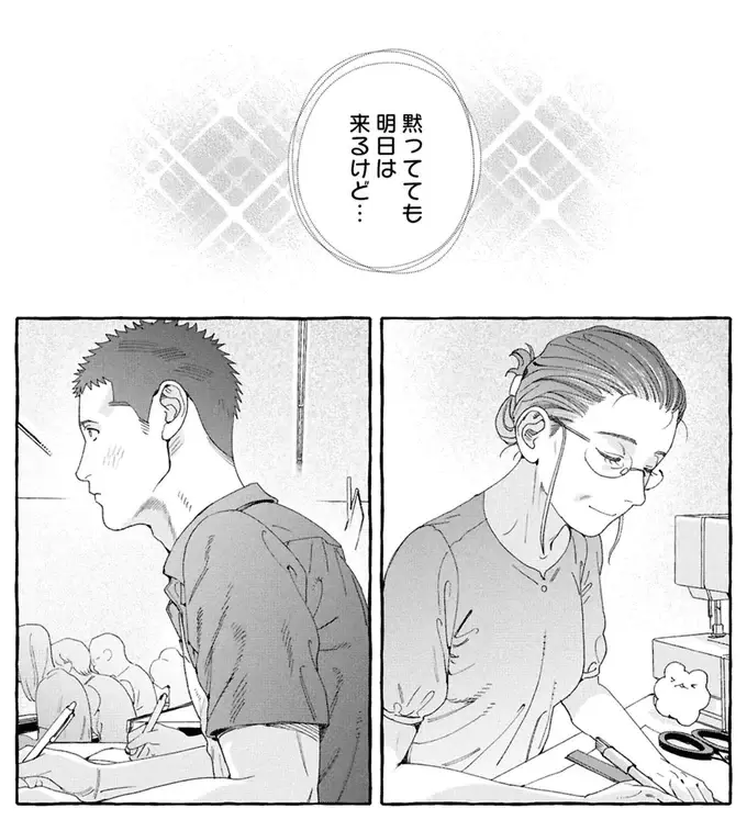4歳の甥っ子に送ったプレゼント。「覚えてるッス」という言葉がうれしくて／ぷくちょらりファミリア（22）