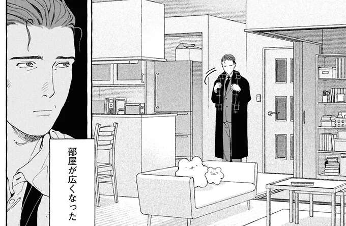 パートナーは仕事で南極へ。「寂しい」という本音も言えなくて／ぷくちょらりファミリア（1）