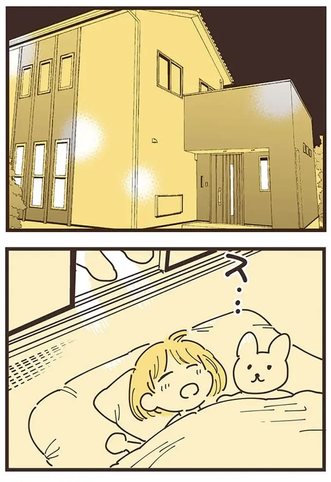 『ママ友トライアングル ～いつも私が余ってる～』（24）