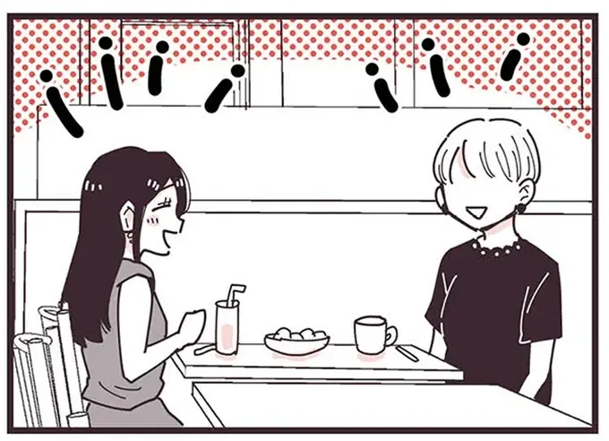 『ママ友トライアングル ～いつも私が余ってる～』（191）