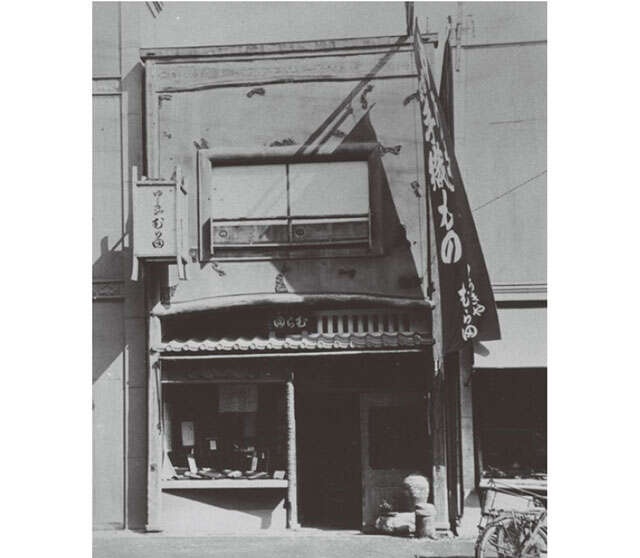 二百年の暖簾（のれん）を繋いで。91歳の呉服店主が今、改めて振り返る「むら田」の歴史（1）