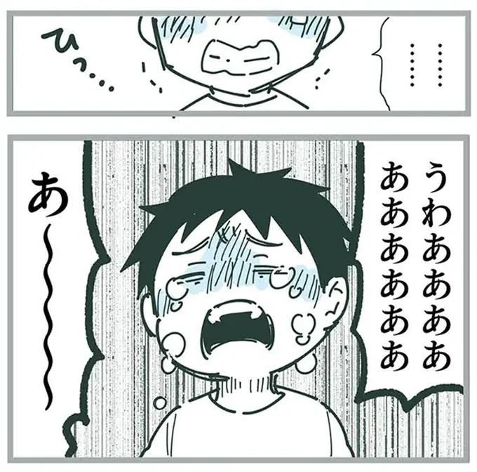 友達の顔を積み木で叩いた息子。「顔を上げてください」謝罪するが、ママ友の表情は／ママ友トライアングル（17）