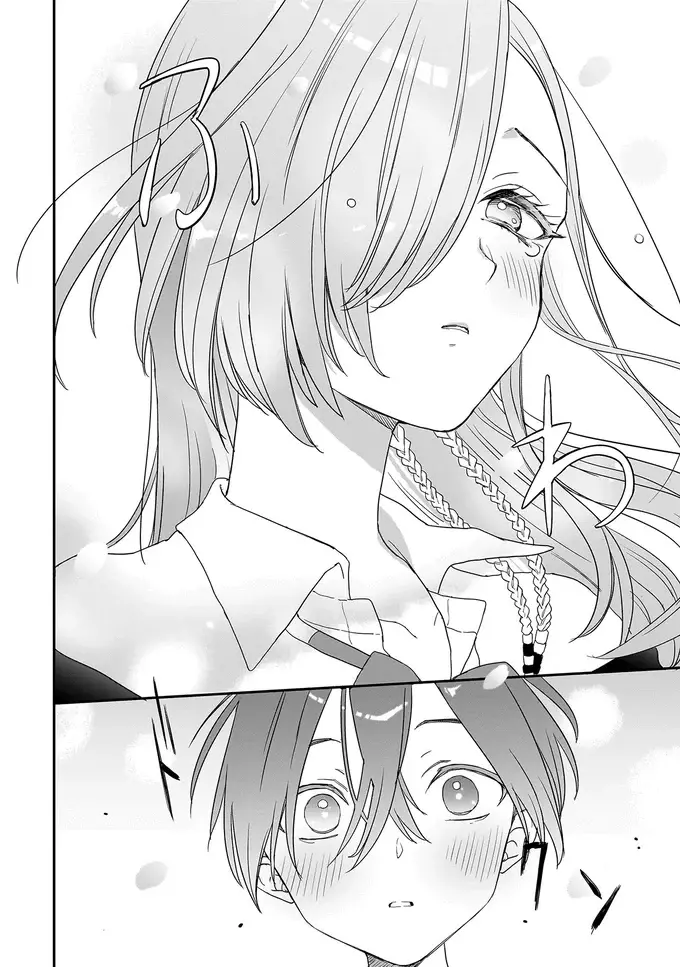 『三原ソフィアは怖ガール 1』（17）