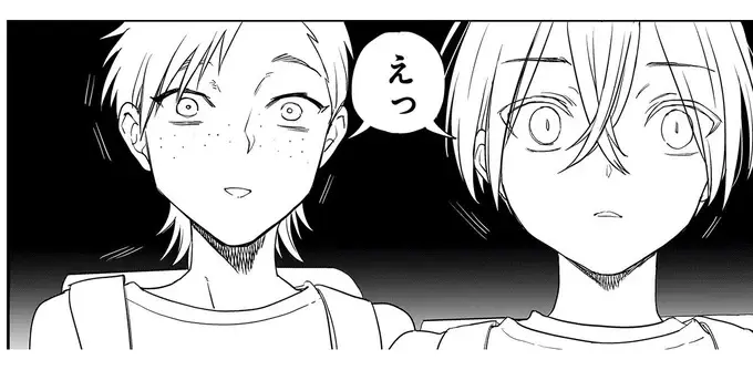 うそ...学校で噂される「長い髪の女怪異」に出会ってしまった⁉／三原ソフィアは怖ガール（1）