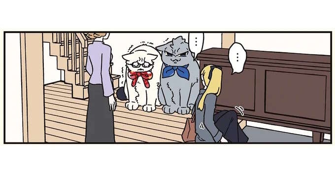 「寂しいの？」自宅に帰る妹を見送る、猫になった兄たち／ブラック企業の社員が猫になって人生が変わった話8（1）