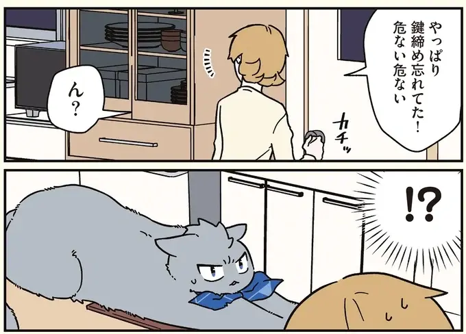 「居心地が良くて」。深夜、廊下や台所でくつろぐ猫兄弟／ブラック企業の社員が猫になって人生が変わった話8（5）