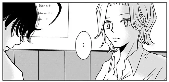 私の体のことが理由で別れたことを後悔？ そして元カレが言った言葉は／Untitled Flowers ～卵を産まないわたしたち～ 2（16）
