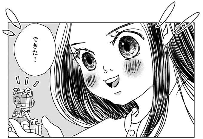 え...うそ...天才？ 大人でも難しいパズルを簡単に組み立てる少女／Untitled Flowers ～卵を産まないわたしたち～ 2（1）