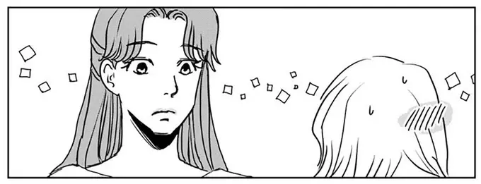 元彼からの電話に戸惑っていたら...もっと厄介な相手が来訪!?／Untitled Flowers ～卵を産まないわたしたち～ 2（10）