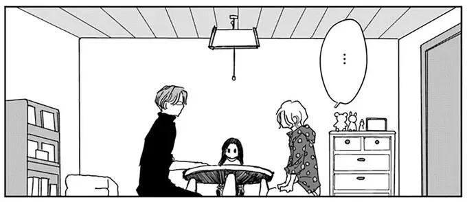 「おかしいと思ったのよね」突然、実の母が訪問してきた理由は／Untitled Flowers ～卵を産まないわたしたち～ 2（17）