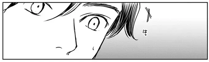 結婚直前で別れた元彼。再会し、つい以前のノリで接してしまい「はっ」／Untitled Flowers ～卵を産まないわたしたち～ 2（10）
