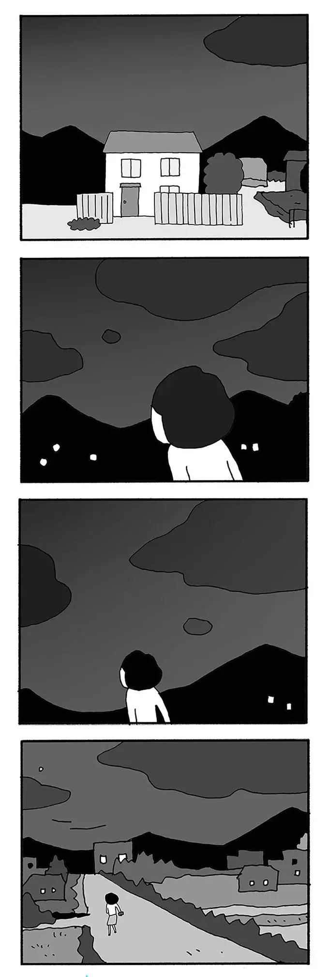 『うちのツマ知りませんか？』（10）