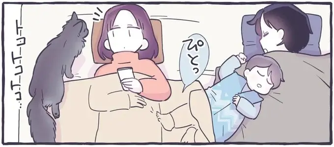 妊婦の私に全身で愛を伝える猫。うれしいけど...今じゃない！／るしこの子育て日記4（1）