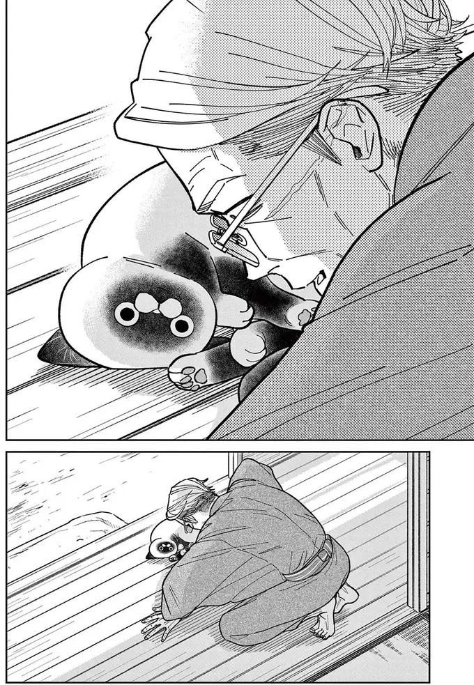『オヤジとにゃん吉』（111）