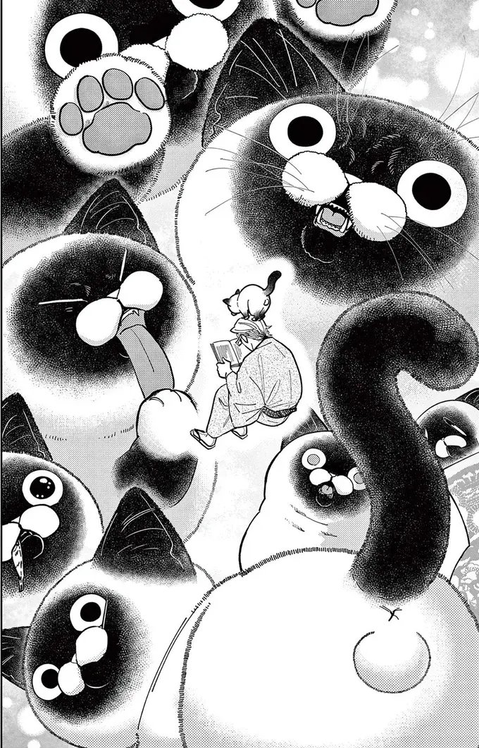 『オヤジとにゃん吉』（198）