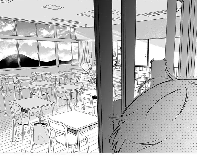 弟が女子で姉が男子で。大切な友だちに伝えたふたごの秘密／ふたごチャレンジ！2（11）
