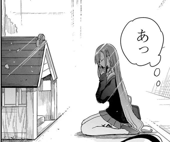 怖がりな帰国子女からの頼み事。巻き込まれた小学生の選択は？／三原ソフィアは怖ガール（1）