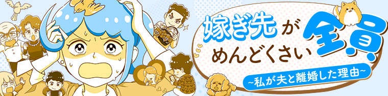 【物価高に負けないレシピ】豚こま肉がごちそうに！甘酸っぱいタレが食欲をそそる「油淋豚」（5）