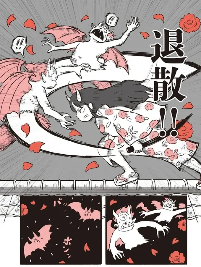 『鬼姫神社通り商店街』（10）