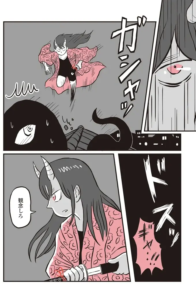 『鬼姫神社通り商店街』（61）