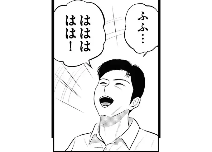 余命わずかな男を食に目覚めさせた「食べずに死ねない絶品グルメ」。その仕掛け人とは？／星のさいごメシ2（1）