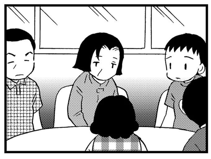 認知症治療で入院した母と初の面会。変わり果てた姿に家族は言葉を失った／48歳で認知症になった母（1）