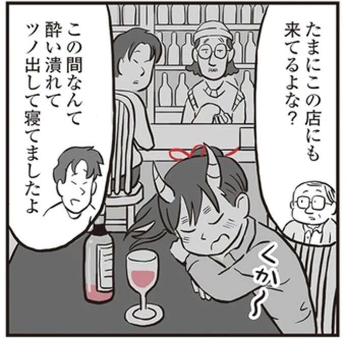 角に気付いても見ないふり。鬼姫様の「お忍び」を見守る商店街の人々／鬼姫神社通り商店街（1）