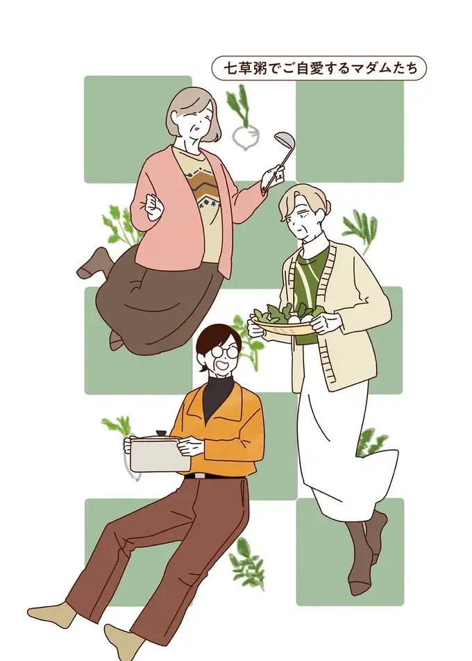 「今日は胃に優しくしたいわ...」マダムたちが準備した料理は？／マダムたちのルームシェア6（5）