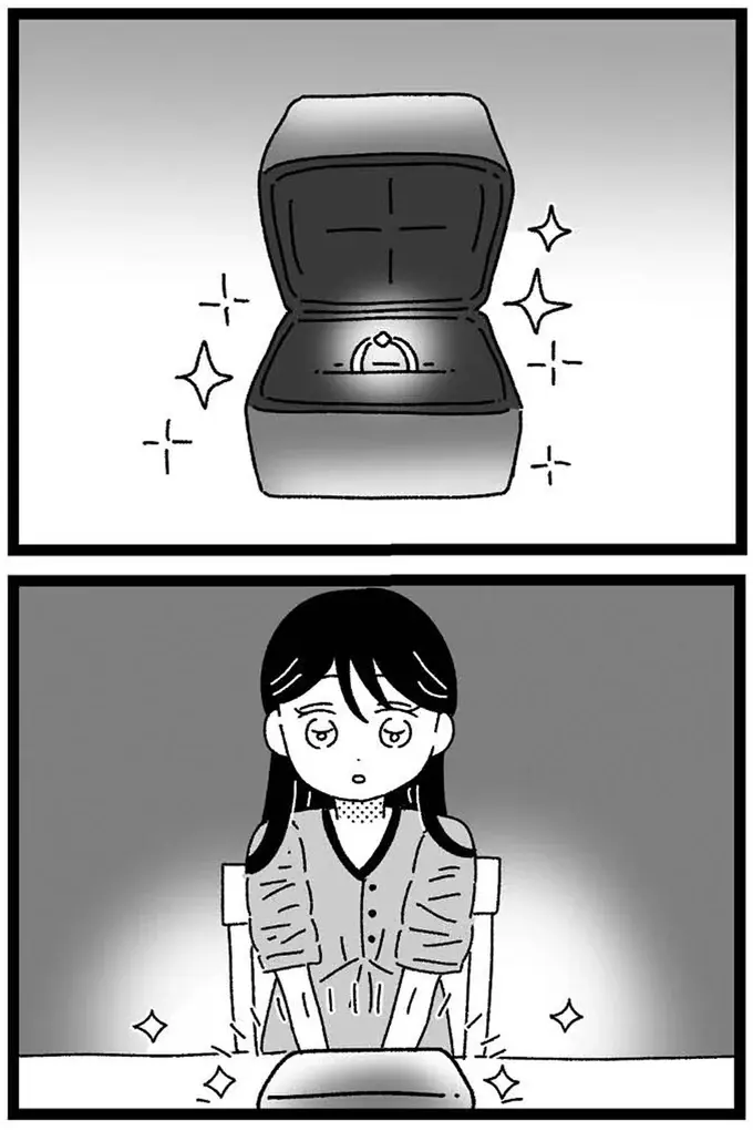 プロポーズしてくれた彼に伝えた妹の障害。「それって遺伝するの？」／妹なんか生まれてこなければよかったのに（4）