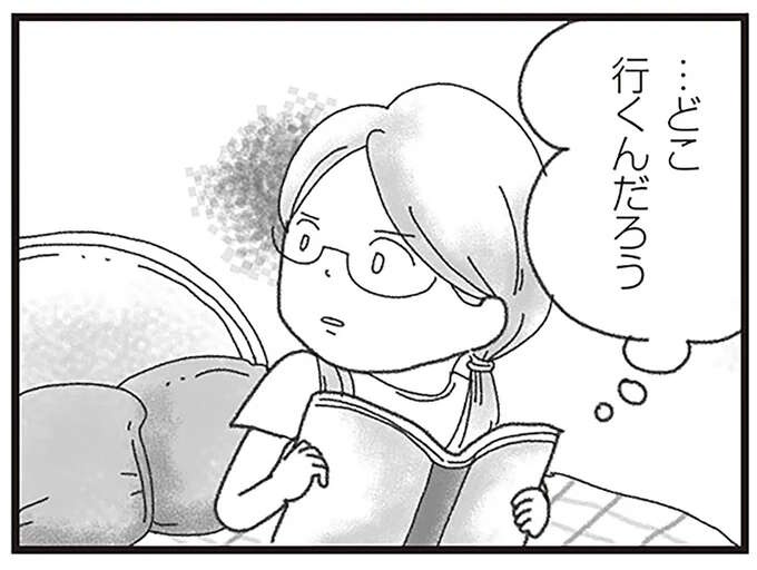 「どこ行くんだろう」弟が事故死する前、家を出る彼に何故か感じた「妙な胸騒ぎ」／16歳で帰らなくなった弟（1）