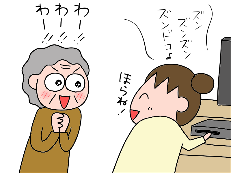 も、もはや昭和のスナック⁉ 母が自分で「懐かしのCD」を聞けるようになって...／あぽり（5）