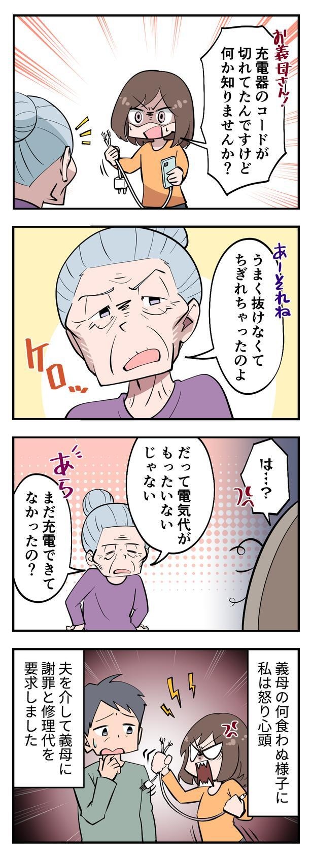 17220352