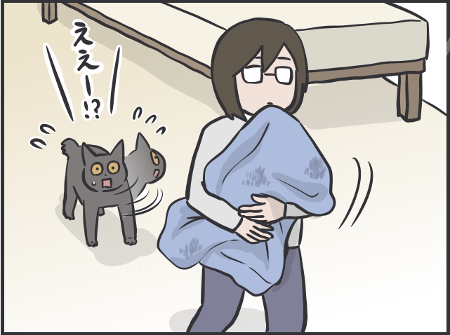 猫たちは普段どんなことを考えているの？ 猫目線で想像してみると...愛おしすぎる！／フニャコ（6）