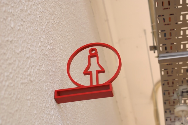 犯人は誰!? トイレの生理用品がなくなる...。「職場の泥棒」との不毛な攻防戦の行方＜後編＞（2）
