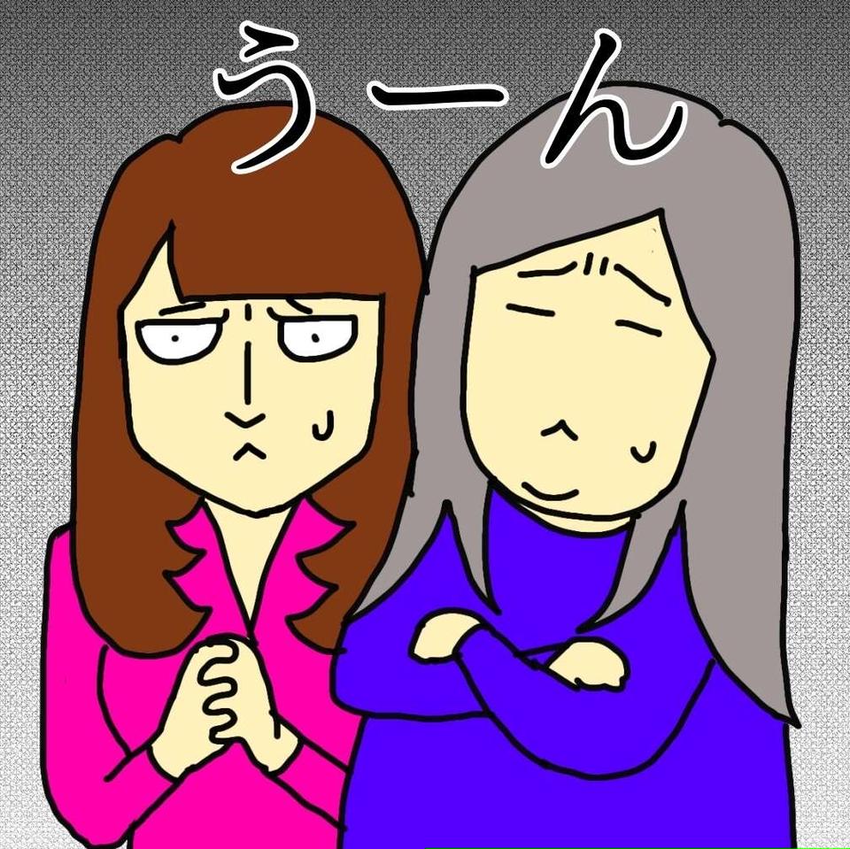 効果が実感できない認知症の薬、やめどきはいつ？ 良い先生だからこそ悩む、母の通院の終わらせ方／ワフウフ（6）