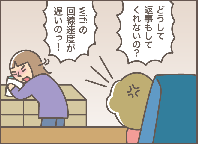 「えっ、覚えてないの!?」本人の記憶になくても......双子0歳児の子育て時代に救われた記憶／バニラファッジ（6）