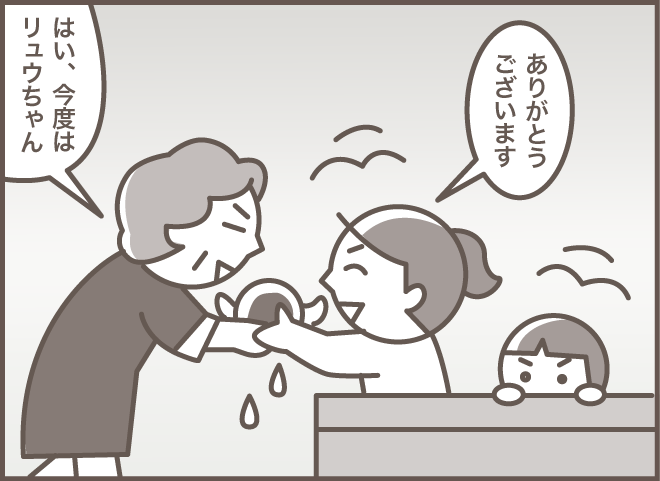 「えっ、覚えてないの!?」本人の記憶になくても......双子0歳児の子育て時代に救われた記憶／バニラファッジ（10）