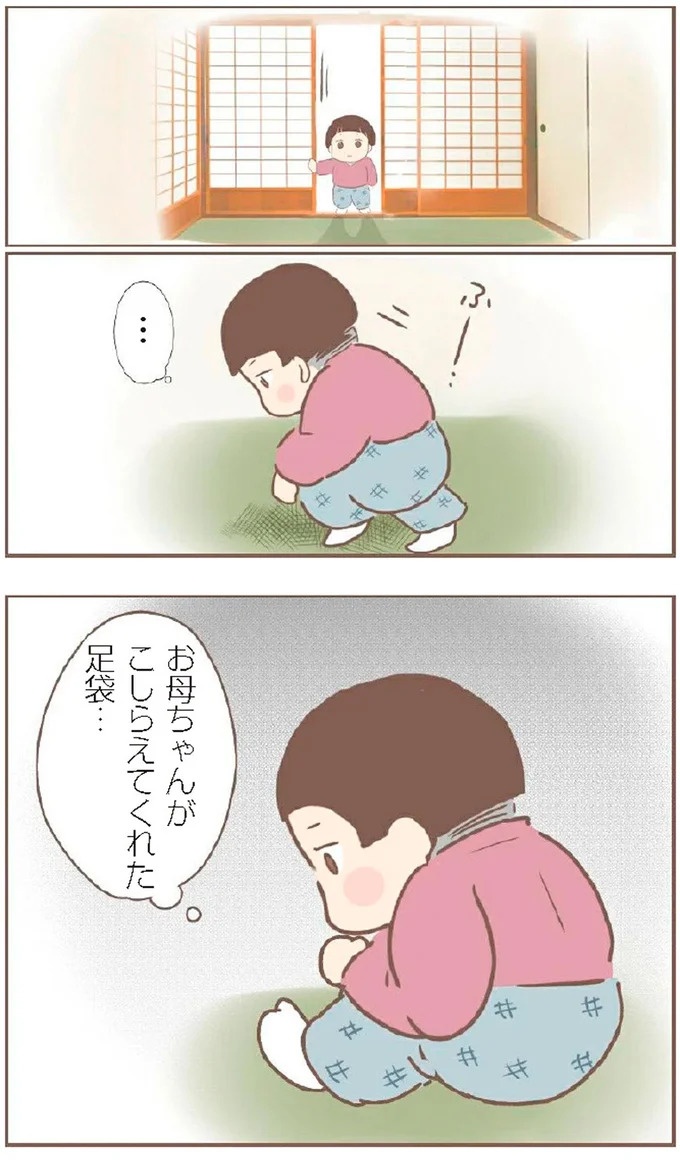 母があっさり告げた父の死。この日から私の生活は一変した／親に捨てられた私が日本一幸せなおばあちゃんになった話（画像51/462枚目）