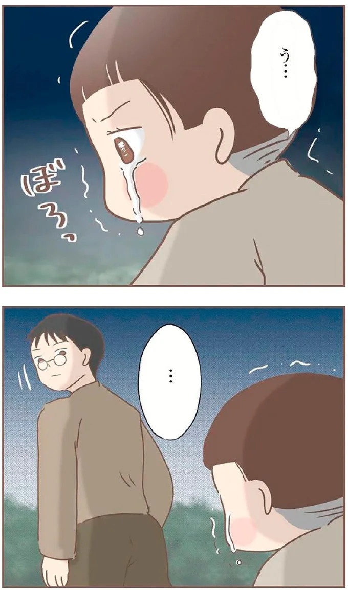 母があっさり告げた父の死。この日から私の生活は一変した／親に捨てられた私が日本一幸せなおばあちゃんになった話（画像181/462枚目）