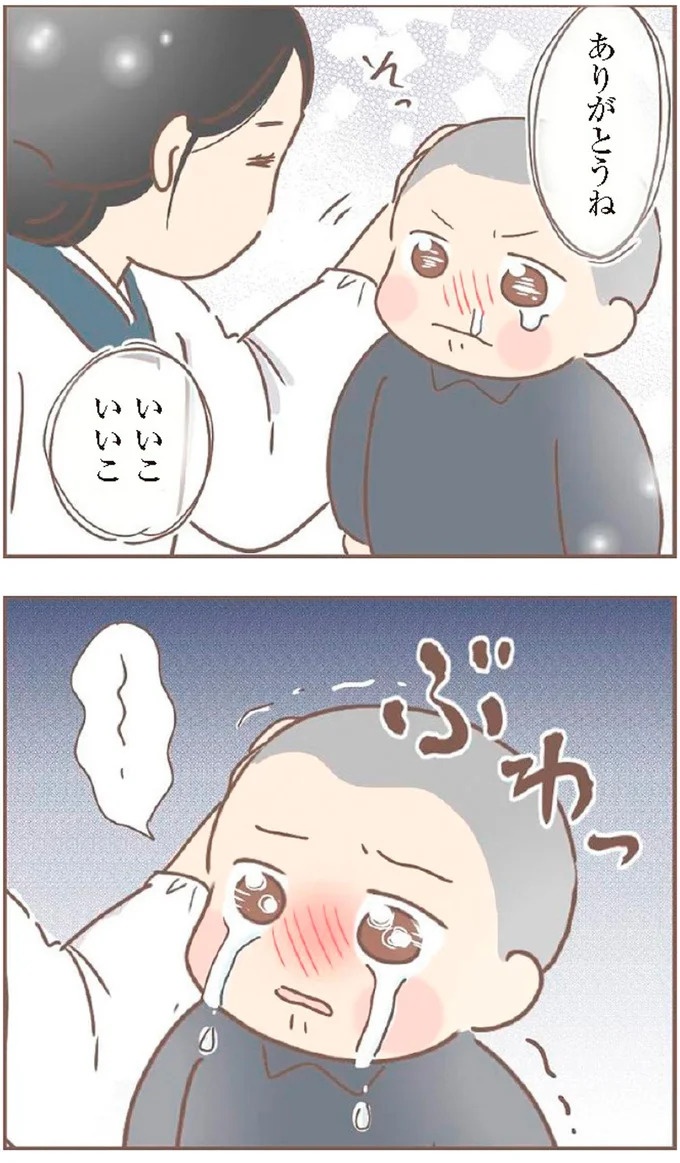 母があっさり告げた父の死。この日から私の生活は一変した／親に捨てられた私が日本一幸せなおばあちゃんになった話（画像264/462枚目）