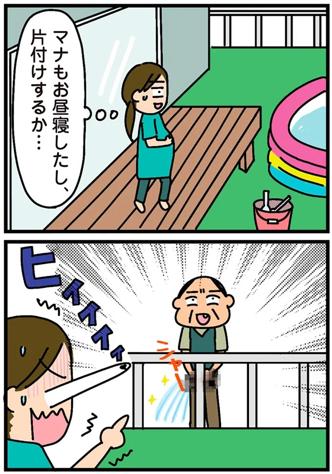 「田舎暮らしの悪夢」の始ま。庭付きマイホームをたて、のんびり子育てするつもりが…え？／家を建てたら自治会がヤバすぎた（画像324/351枚目）