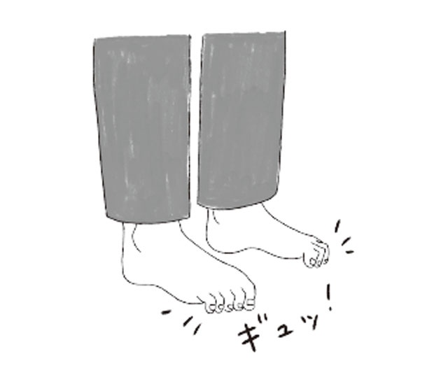   イラスト／古谷充子『ボケない散歩』より