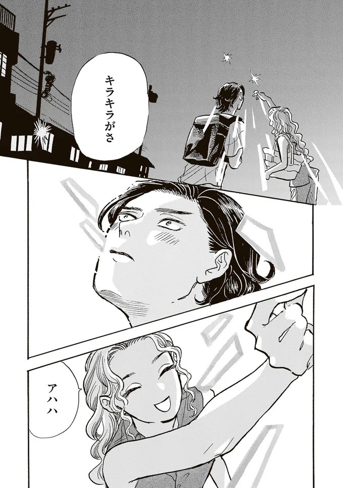 園庭なし・ワンフロアのちいさな保育園。ある新人保育士の奮闘記／いたいのいたいのそらをとべ 1（画像52/169枚目）
